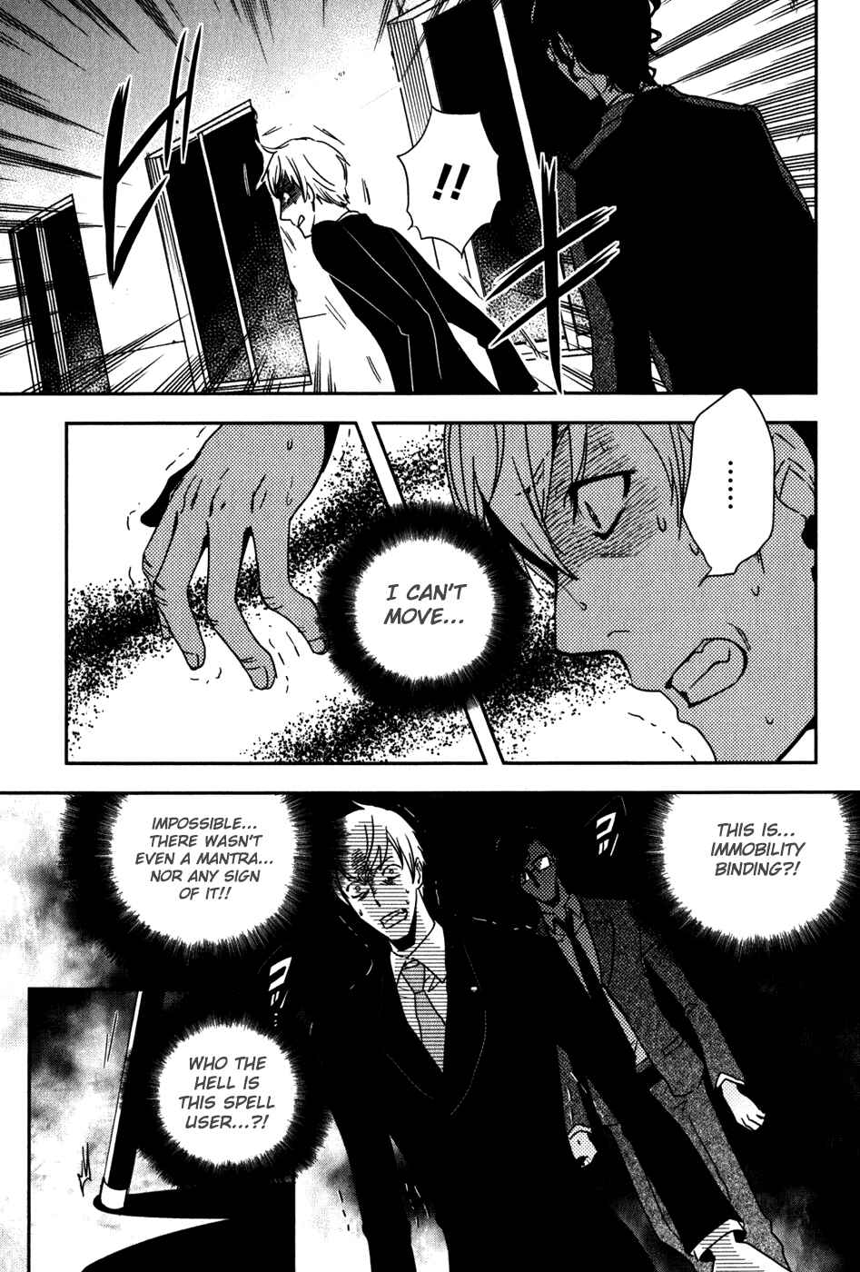 Page 30 Chapter 13 Tokyo Ravens