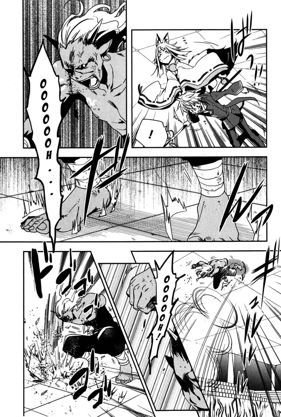 Page 4 Chapter 13 Tokyo Ravens