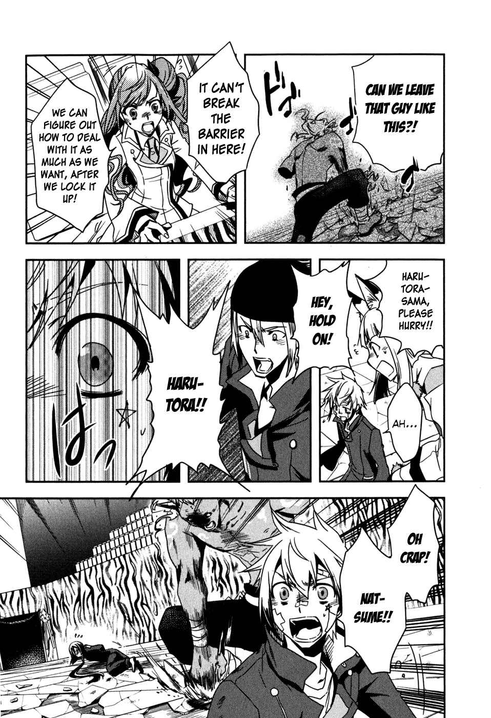 Page 7 Chapter 13 Tokyo Ravens