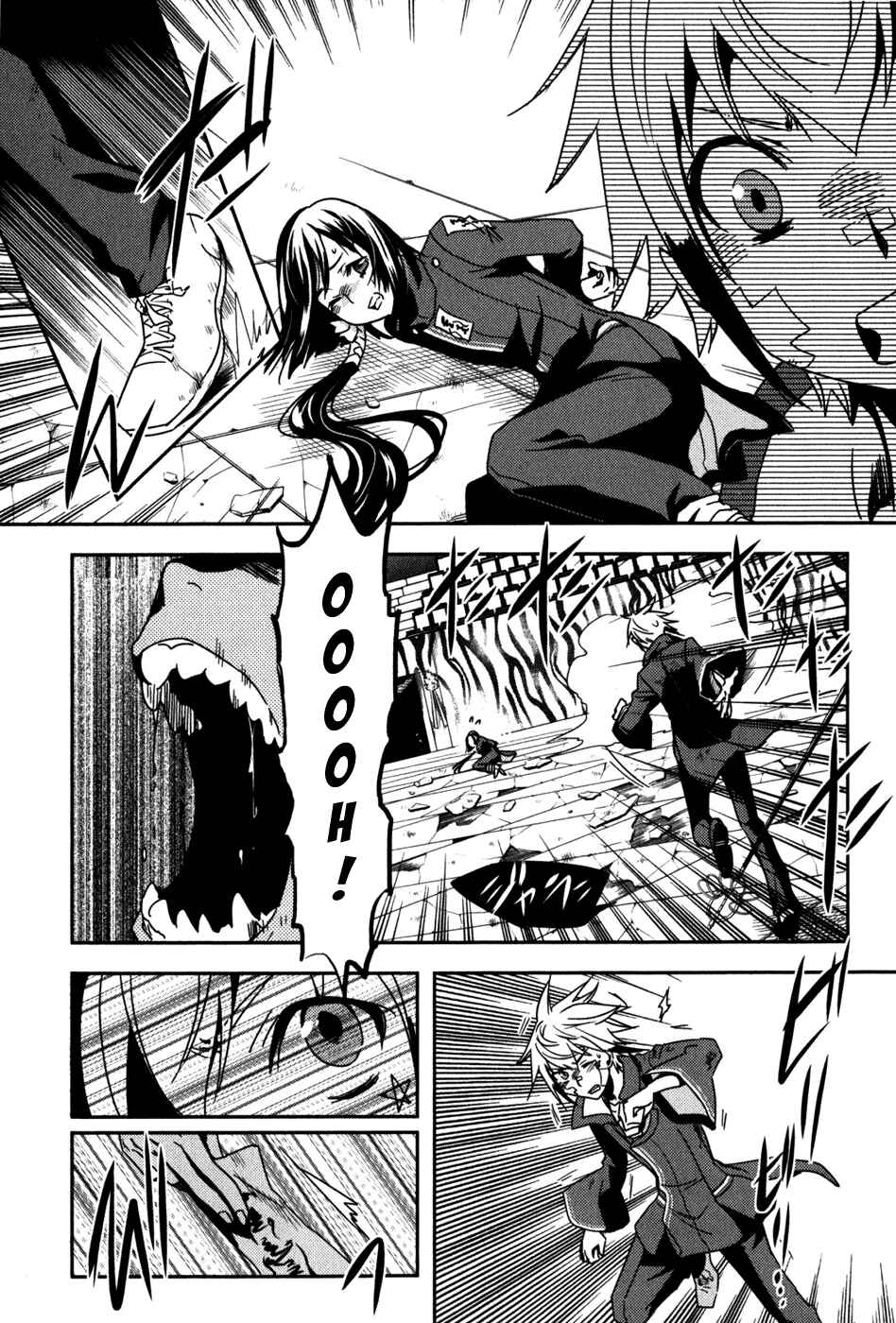 Page 8 Chapter 13 Tokyo Ravens