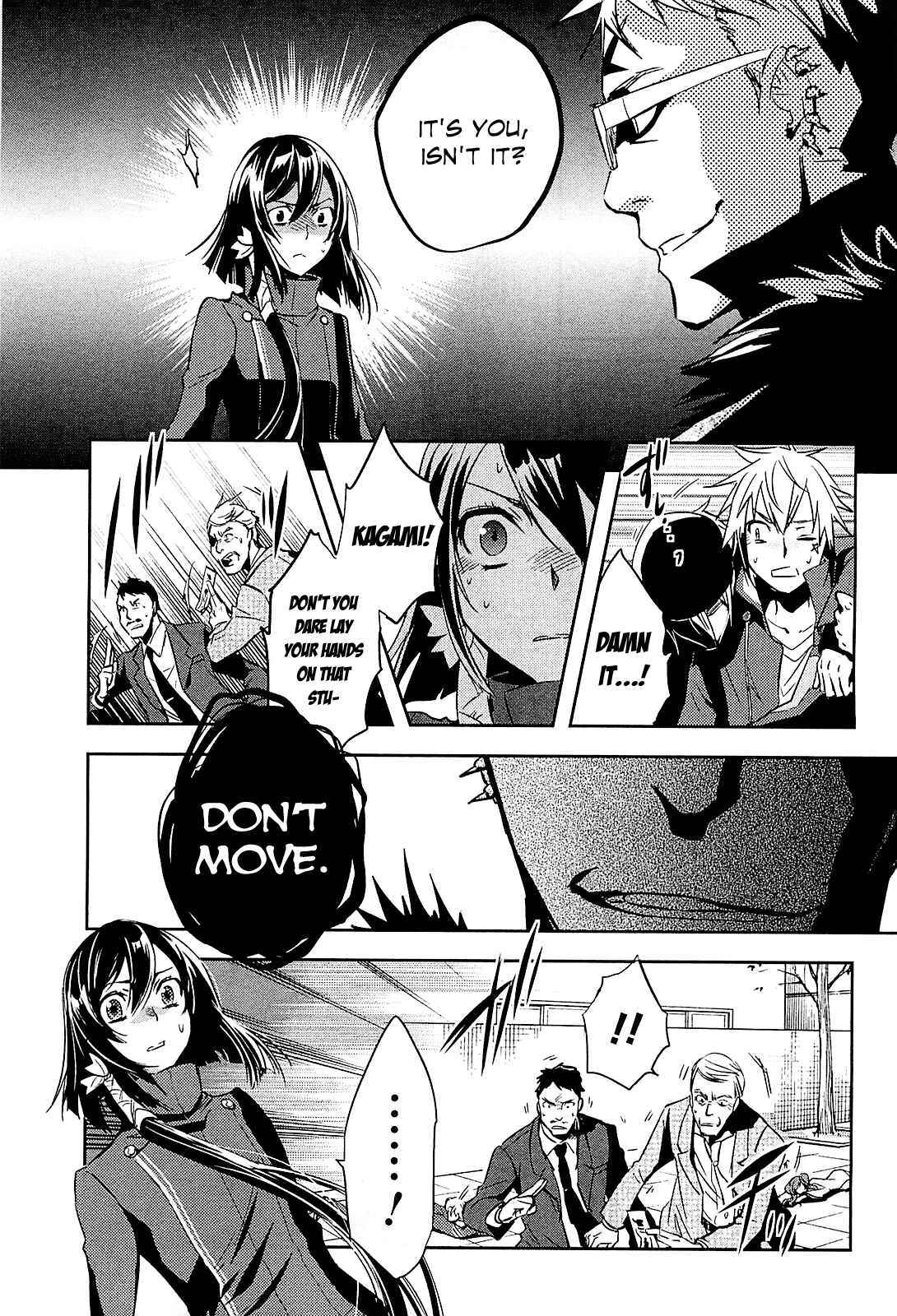 Page 14 Chapter 20 Tokyo Ravens