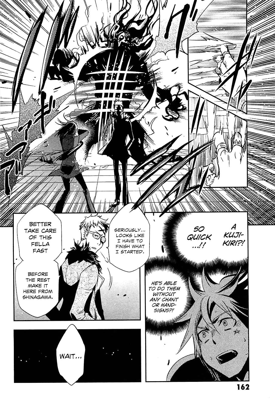 Page 17 Chapter 20 Tokyo Ravens