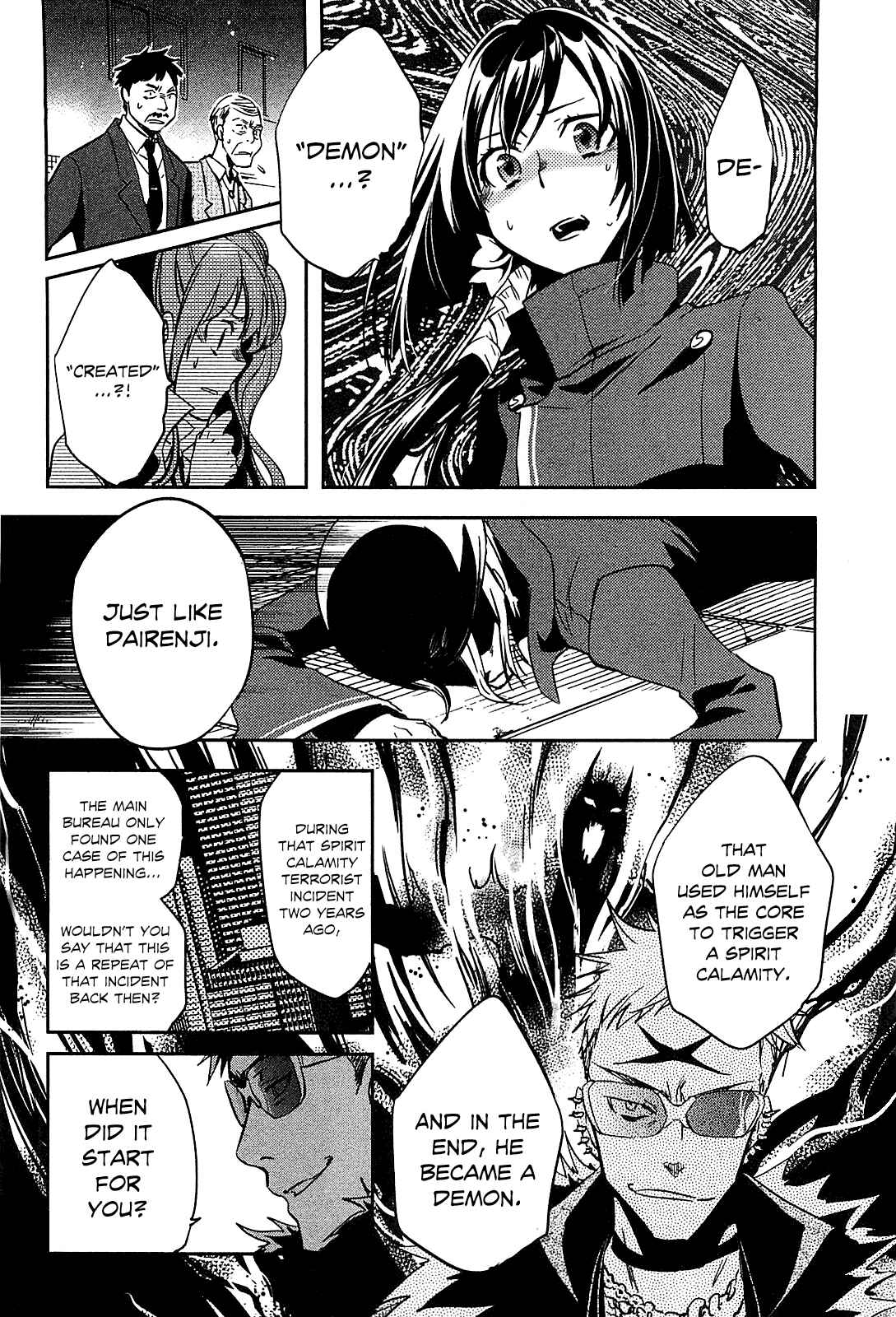Page 29 Chapter 20 Tokyo Ravens