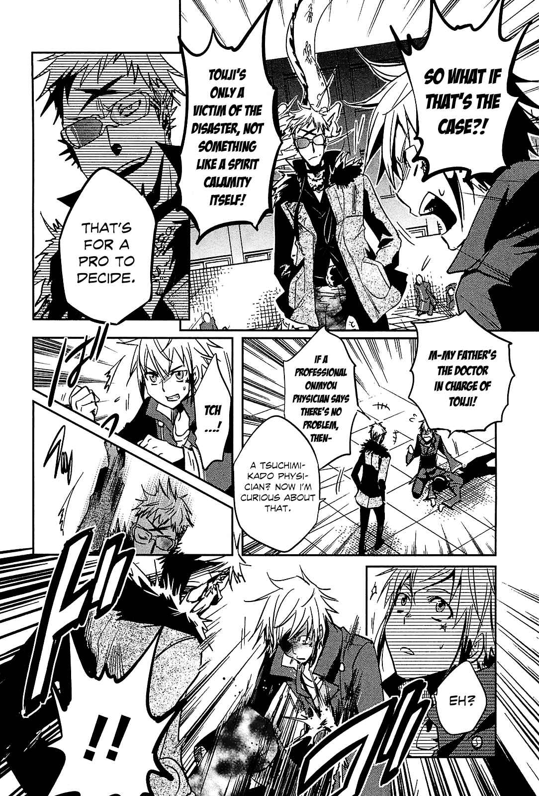 Page 31 Chapter 20 Tokyo Ravens