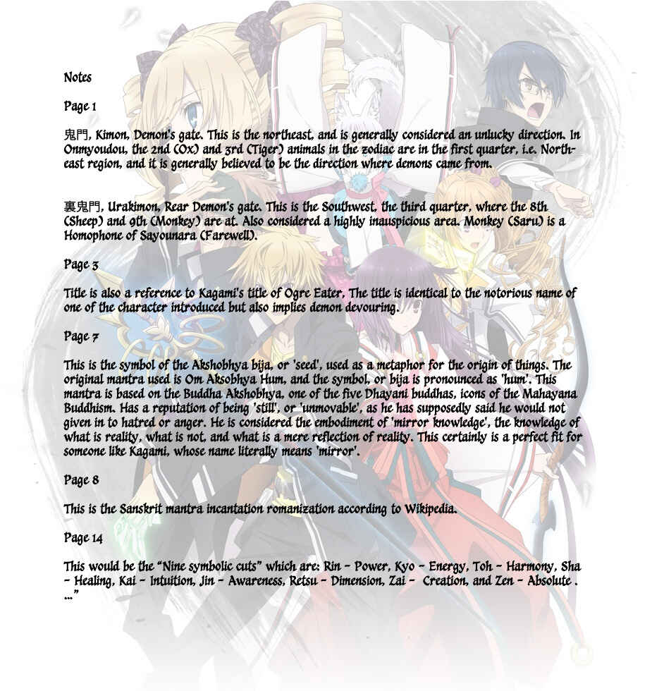 Page 36 Chapter 20 Tokyo Ravens