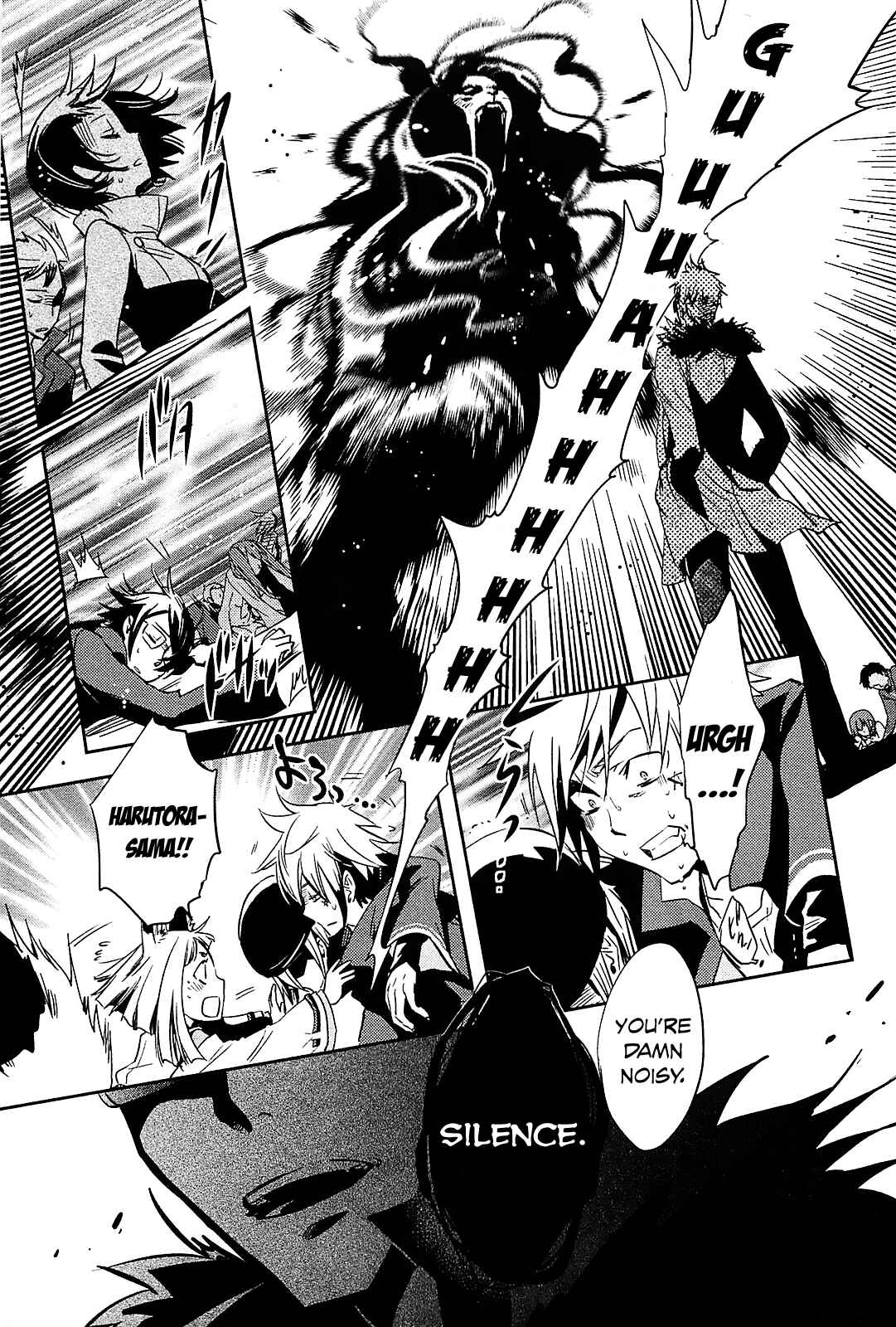 Page 8 Chapter 20 Tokyo Ravens