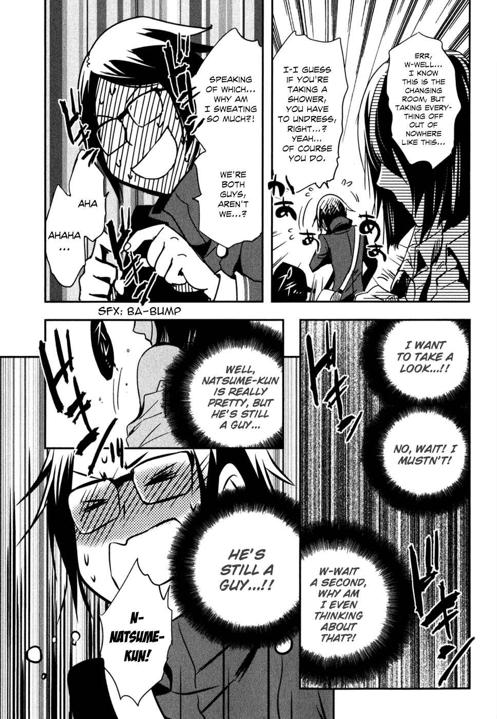 Page 17 Chapter 15 Tokyo Ravens