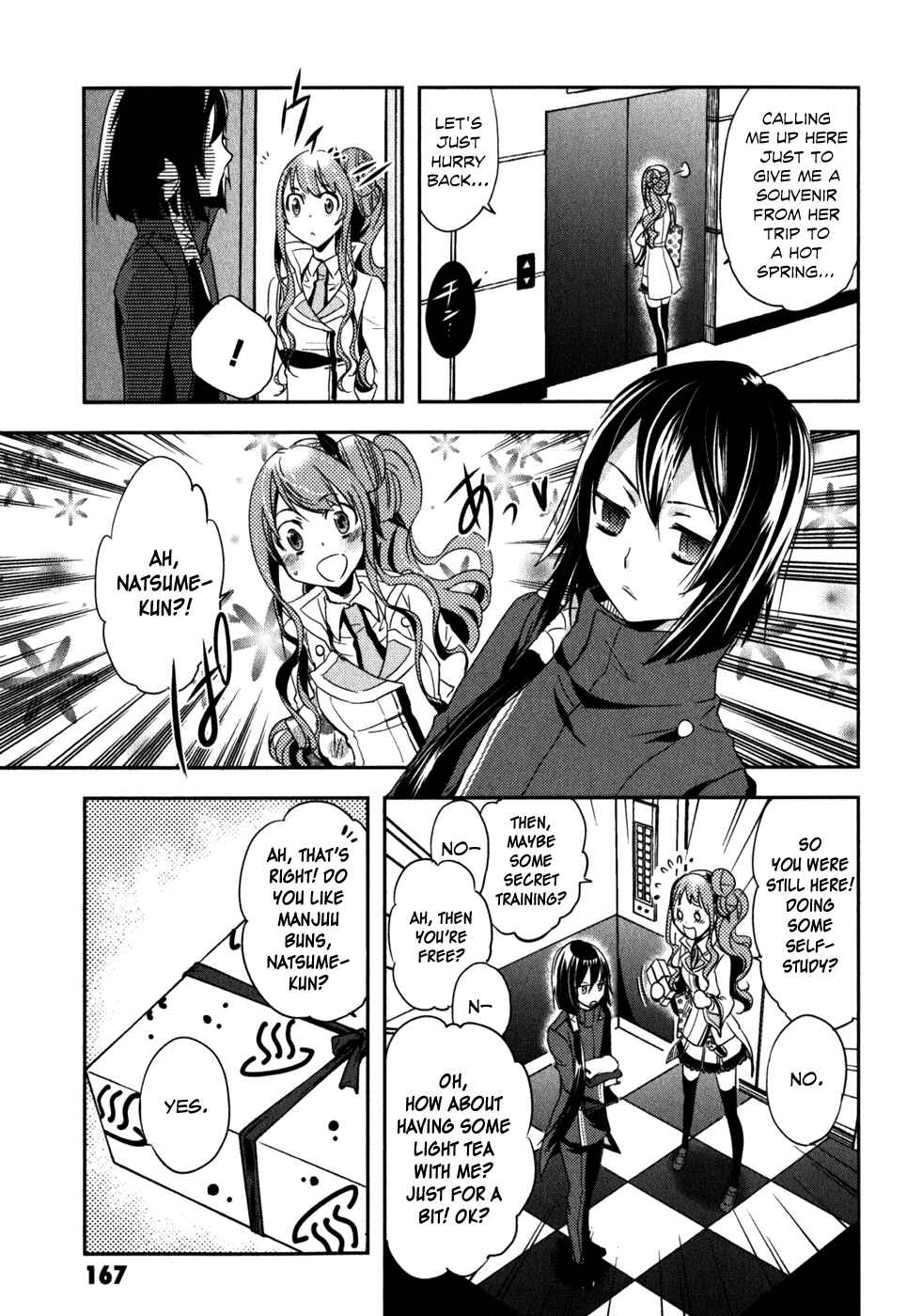 Page 19 Chapter 15 Tokyo Ravens