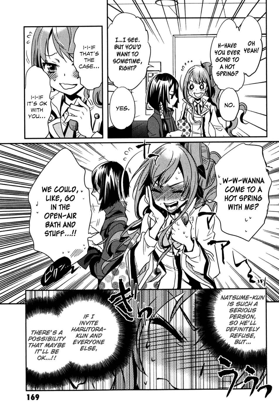 Page 21 Chapter 15 Tokyo Ravens