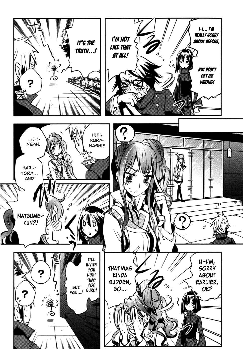 Page 26 Chapter 15 Tokyo Ravens