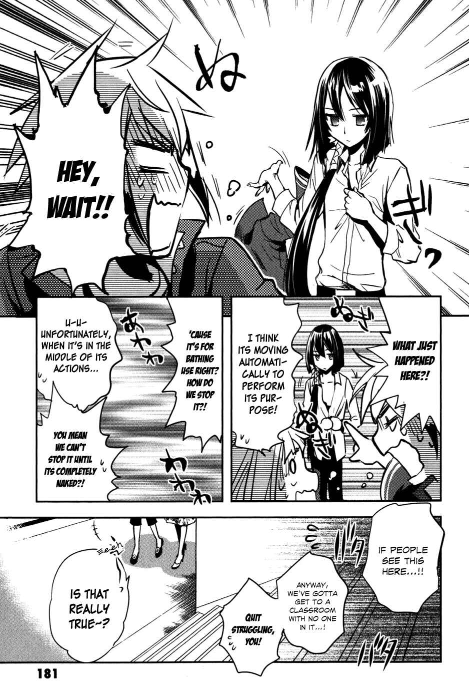 Page 33 Chapter 15 Tokyo Ravens