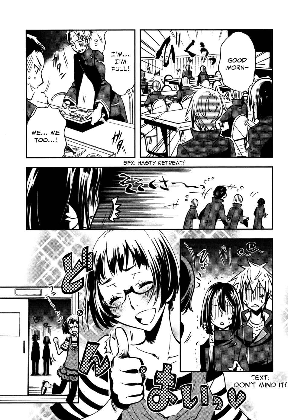 Page 37 Chapter 15 Tokyo Ravens