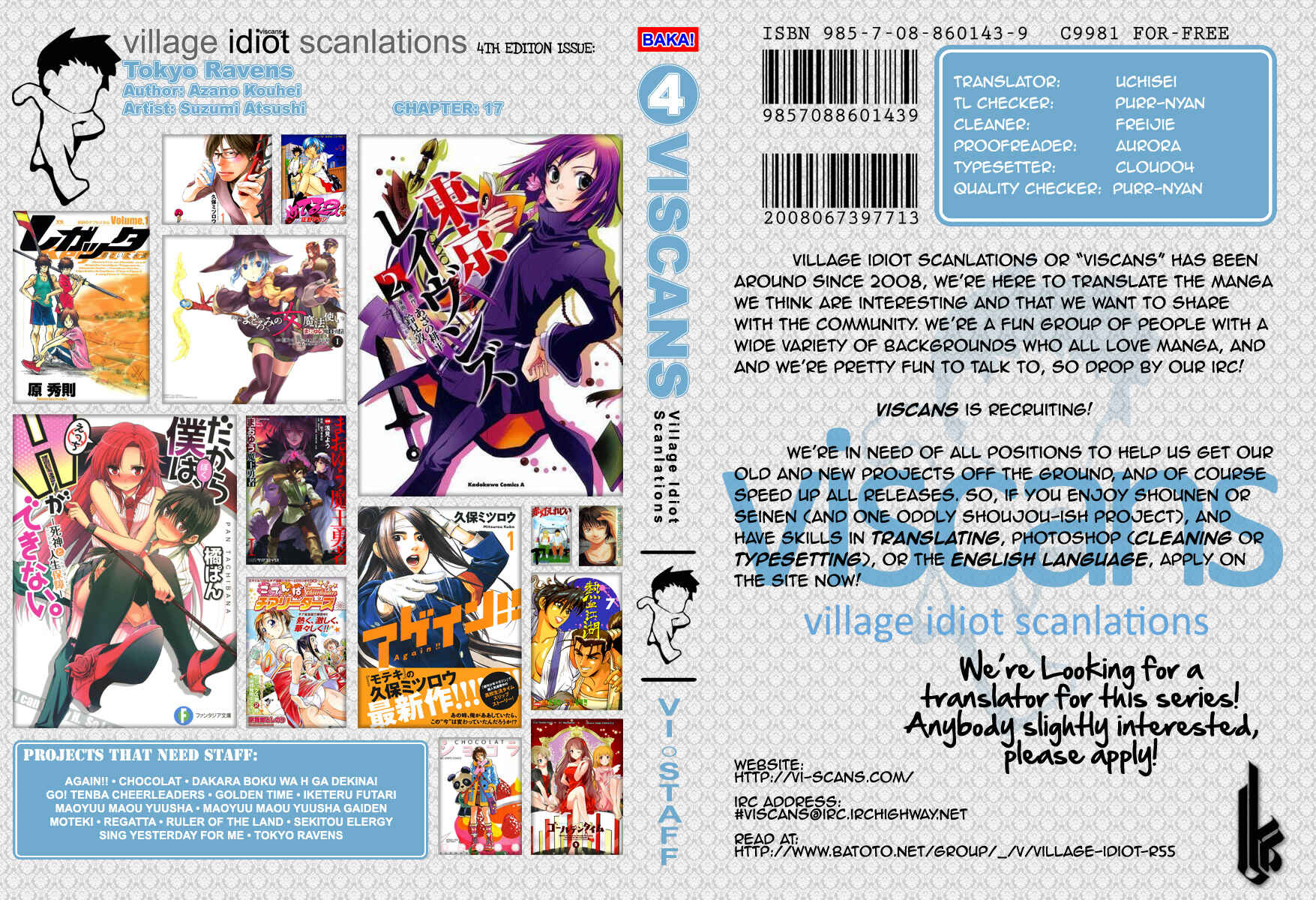 Page 1 Chapter 17 Tokyo Ravens