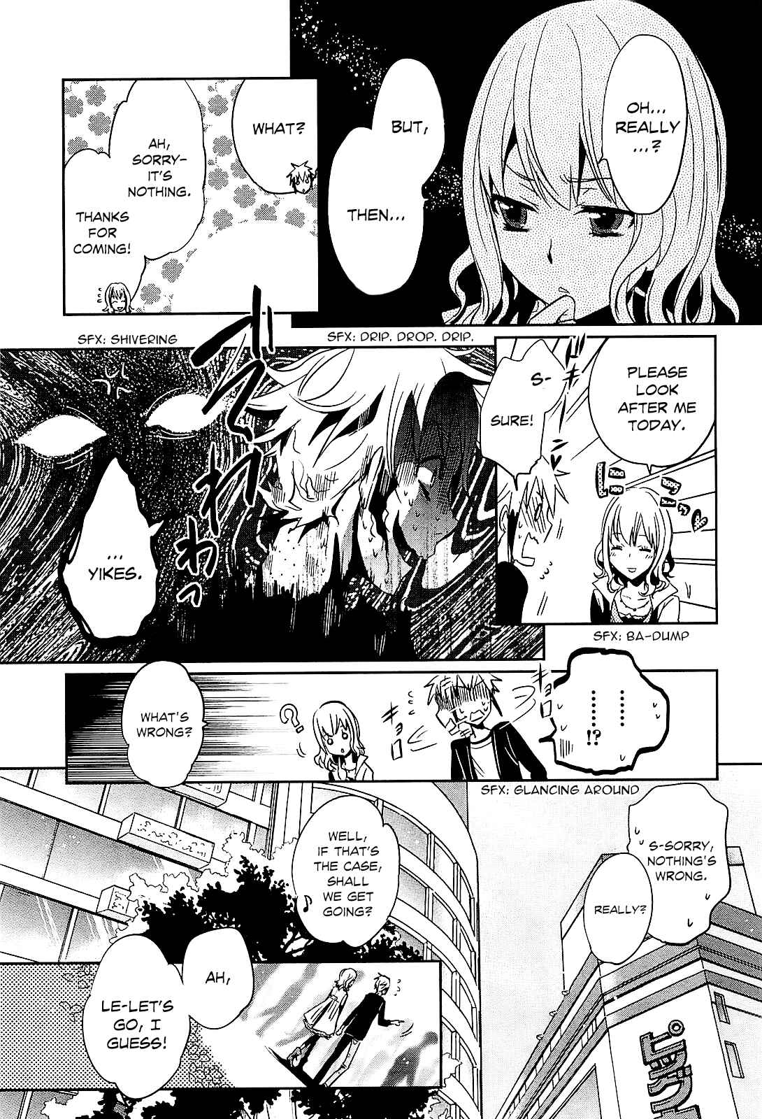 Page 11 Chapter 17 Tokyo Ravens