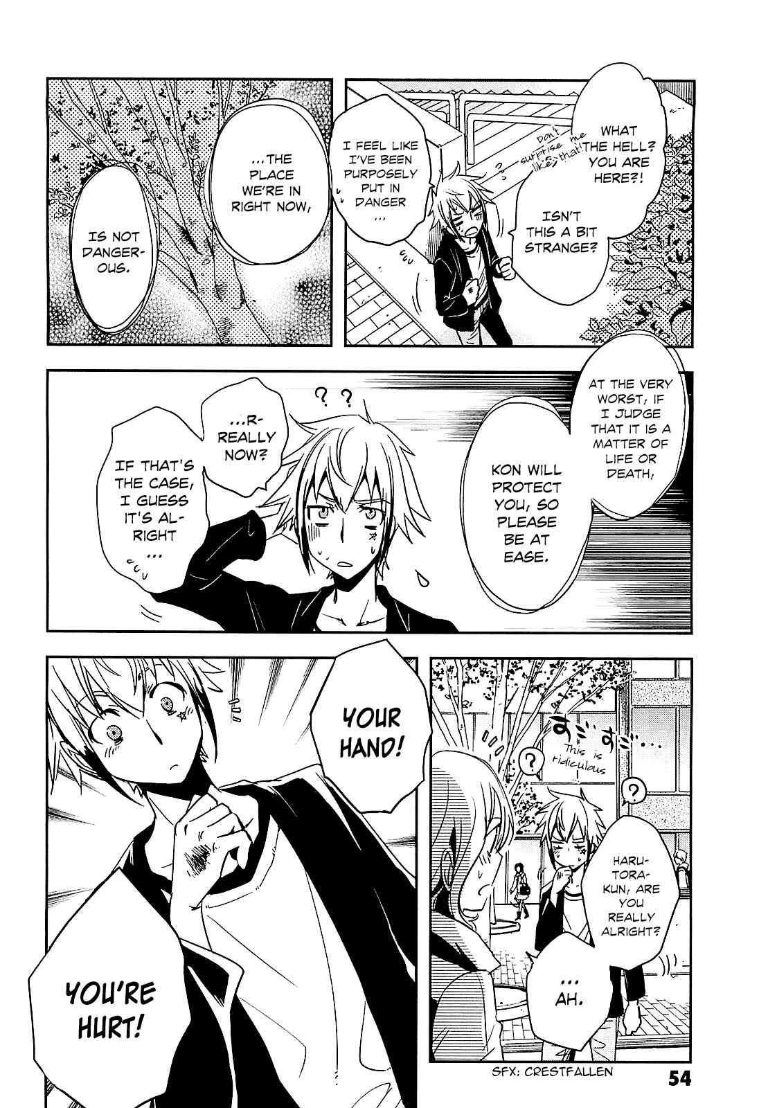 Page 16 Chapter 17 Tokyo Ravens