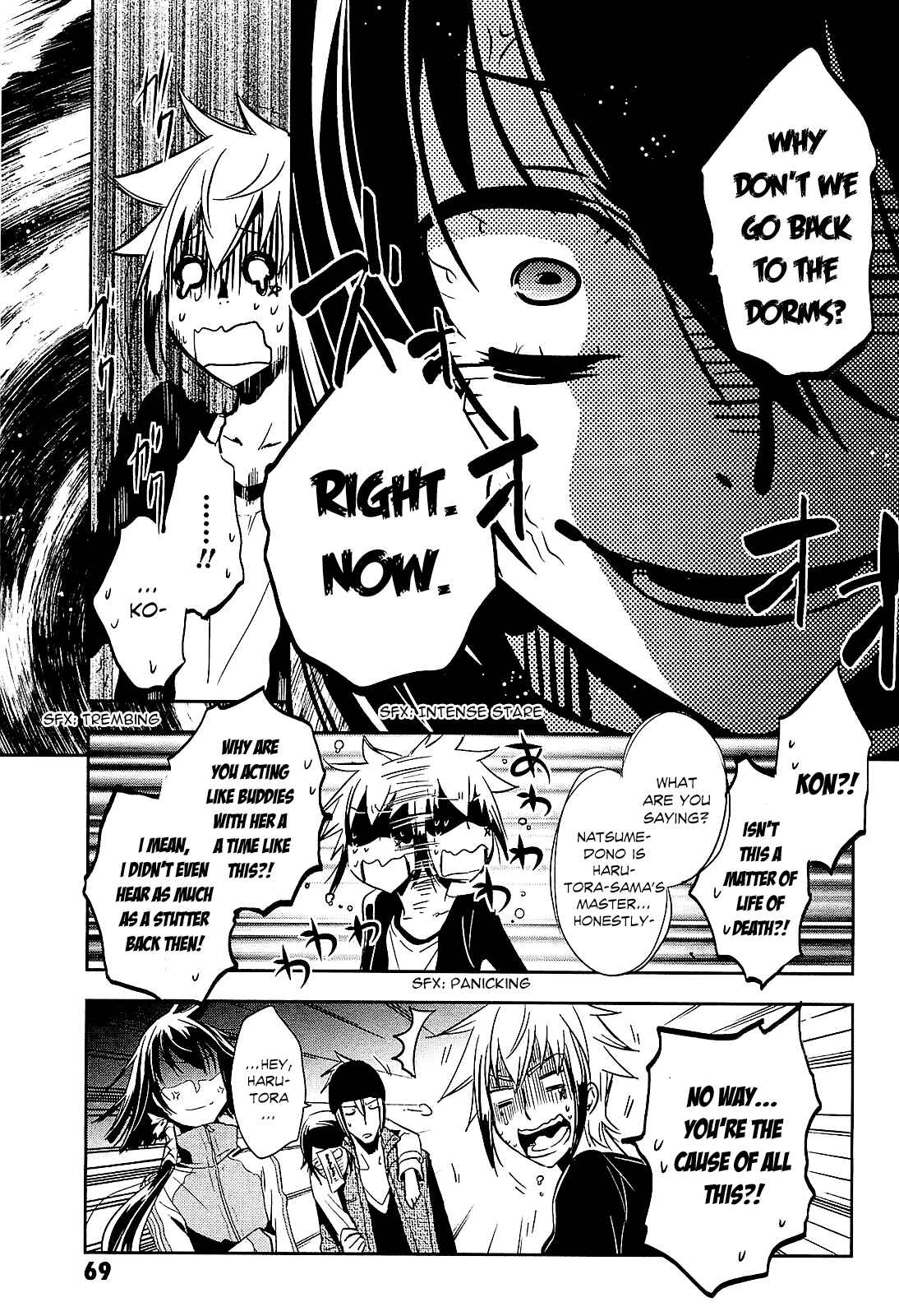 Page 31 Chapter 17 Tokyo Ravens