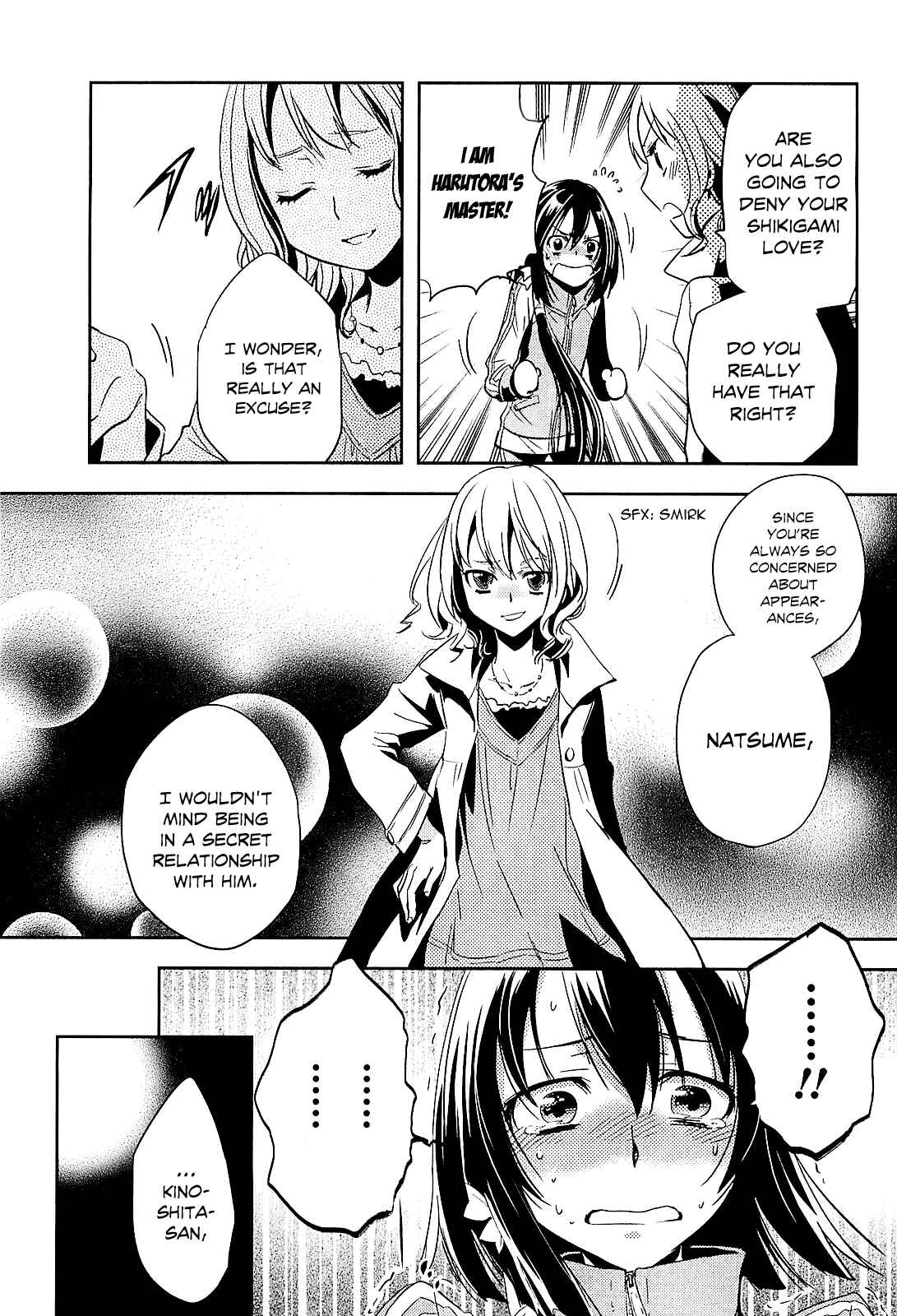 Page 33 Chapter 17 Tokyo Ravens