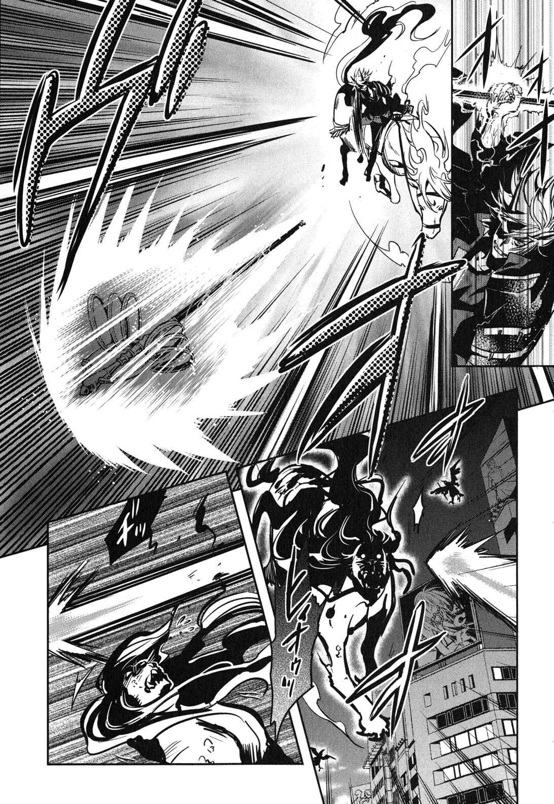 Page 13 Chapter 26 Tokyo Ravens