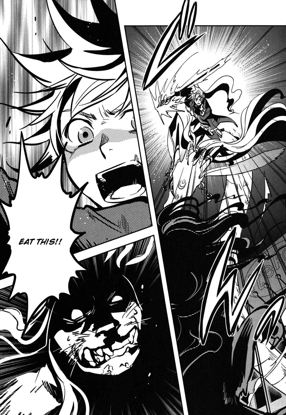 Page 17 Chapter 26 Tokyo Ravens