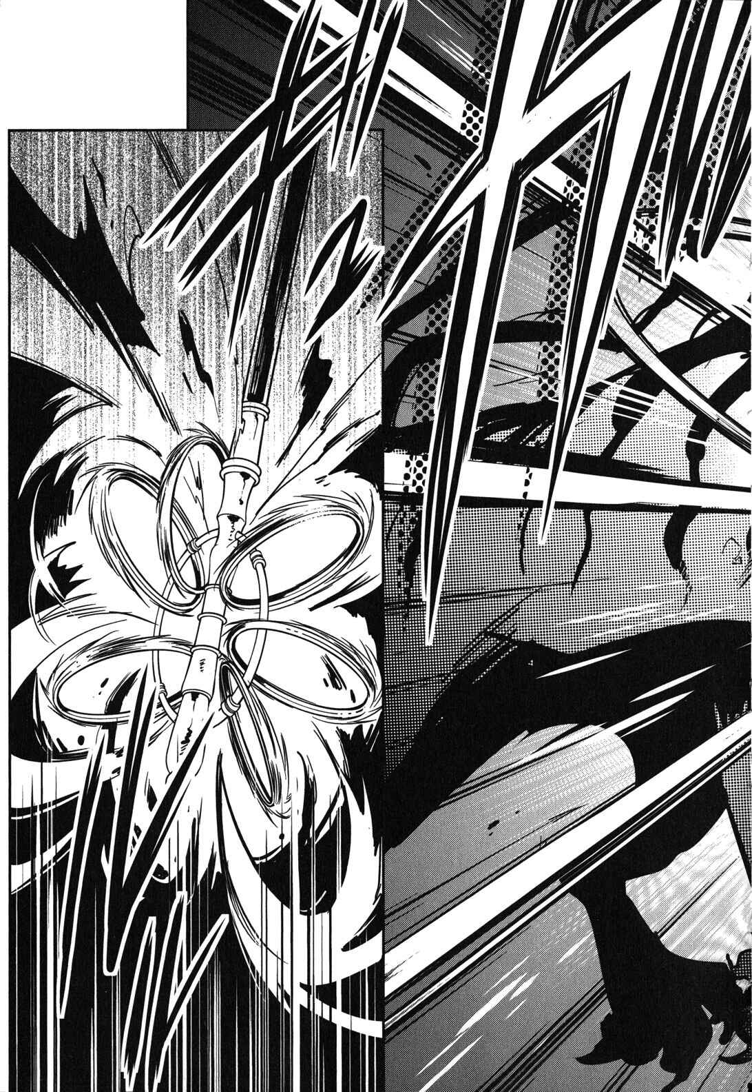 Page 19 Chapter 26 Tokyo Ravens