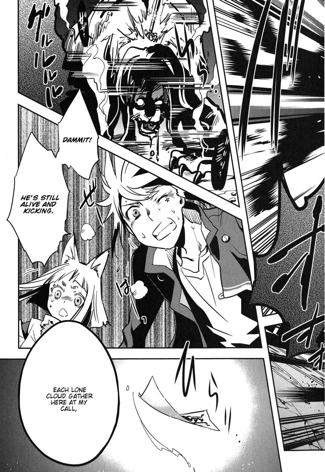 Page 21 Chapter 26 Tokyo Ravens