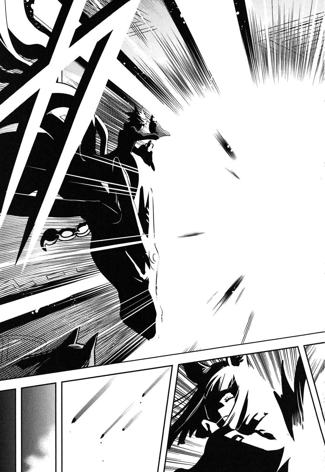 Page 27 Chapter 26 Tokyo Ravens