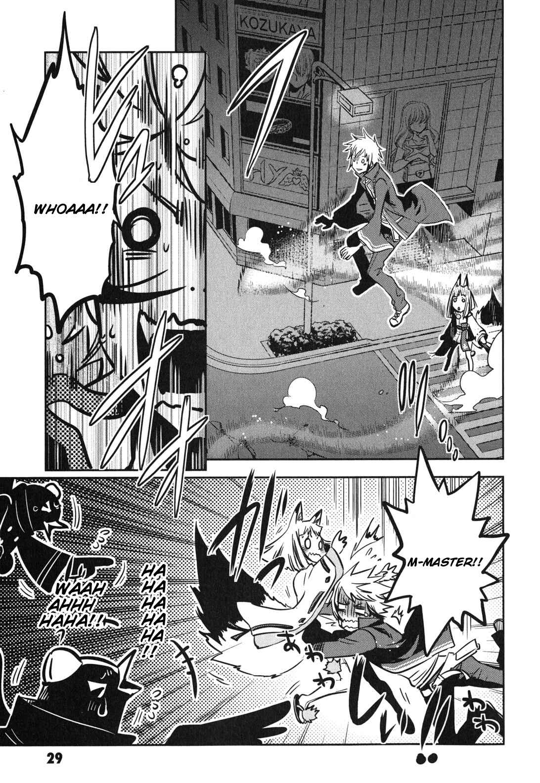 Page 31 Chapter 26 Tokyo Ravens