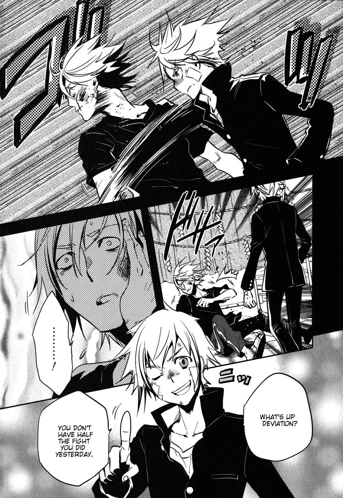 Page 8 Chapter 26 Tokyo Ravens