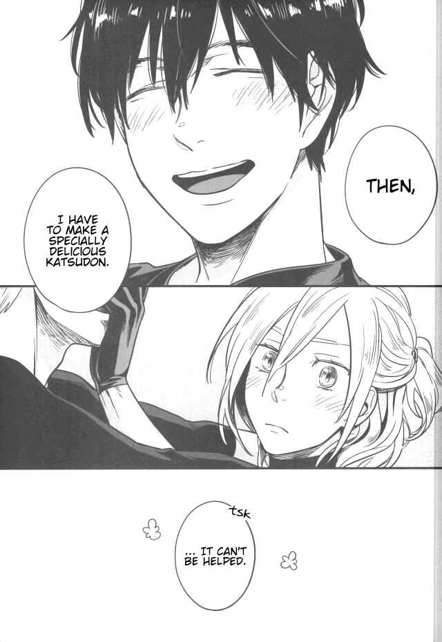 Page 6 Chapter Unknown_f69e Yuri!!! on Ice - Ah, A Wonderful Newly-Wed Life (Doujinshi)