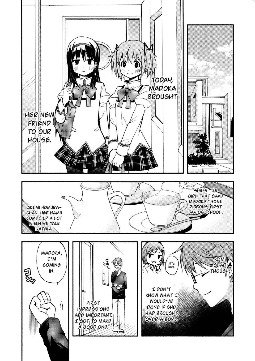 Page 15 Chapter Unknown_fce7 Mahou Shoujo Madoka★Magica - Sachikano (Doujinshi)