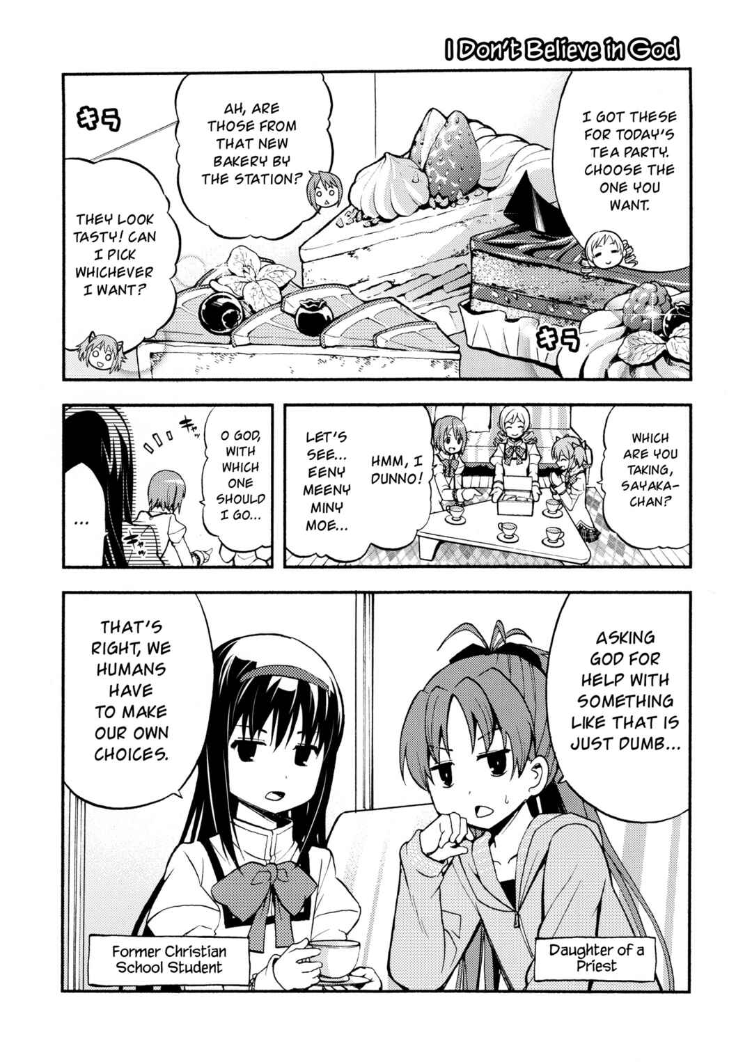Page 2 Chapter Unknown_fce7 Mahou Shoujo Madoka★Magica - Sachikano (Doujinshi)