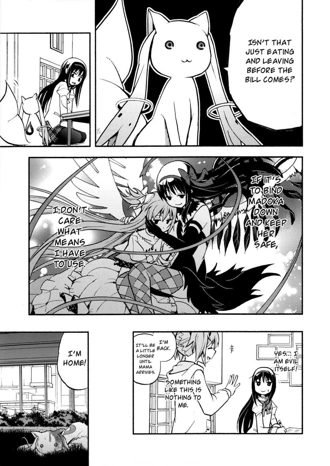 Page 20 Chapter Unknown_fce7 Mahou Shoujo Madoka★Magica - Sachikano (Doujinshi)