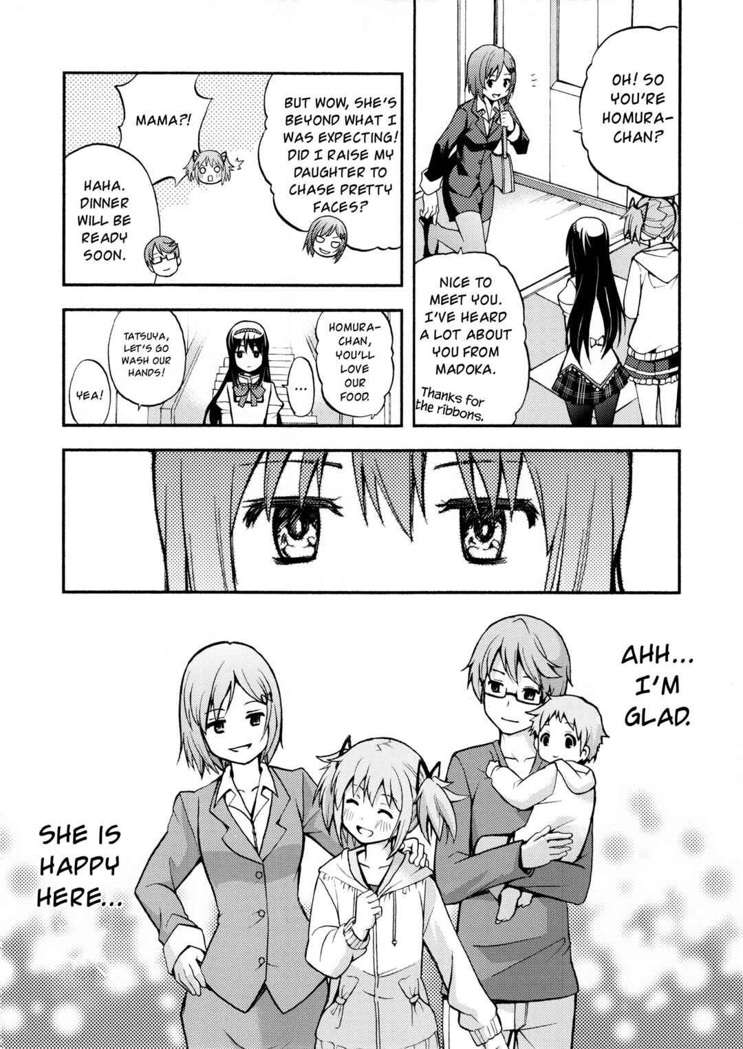 Page 21 Chapter Unknown_fce7 Mahou Shoujo Madoka★Magica - Sachikano (Doujinshi)