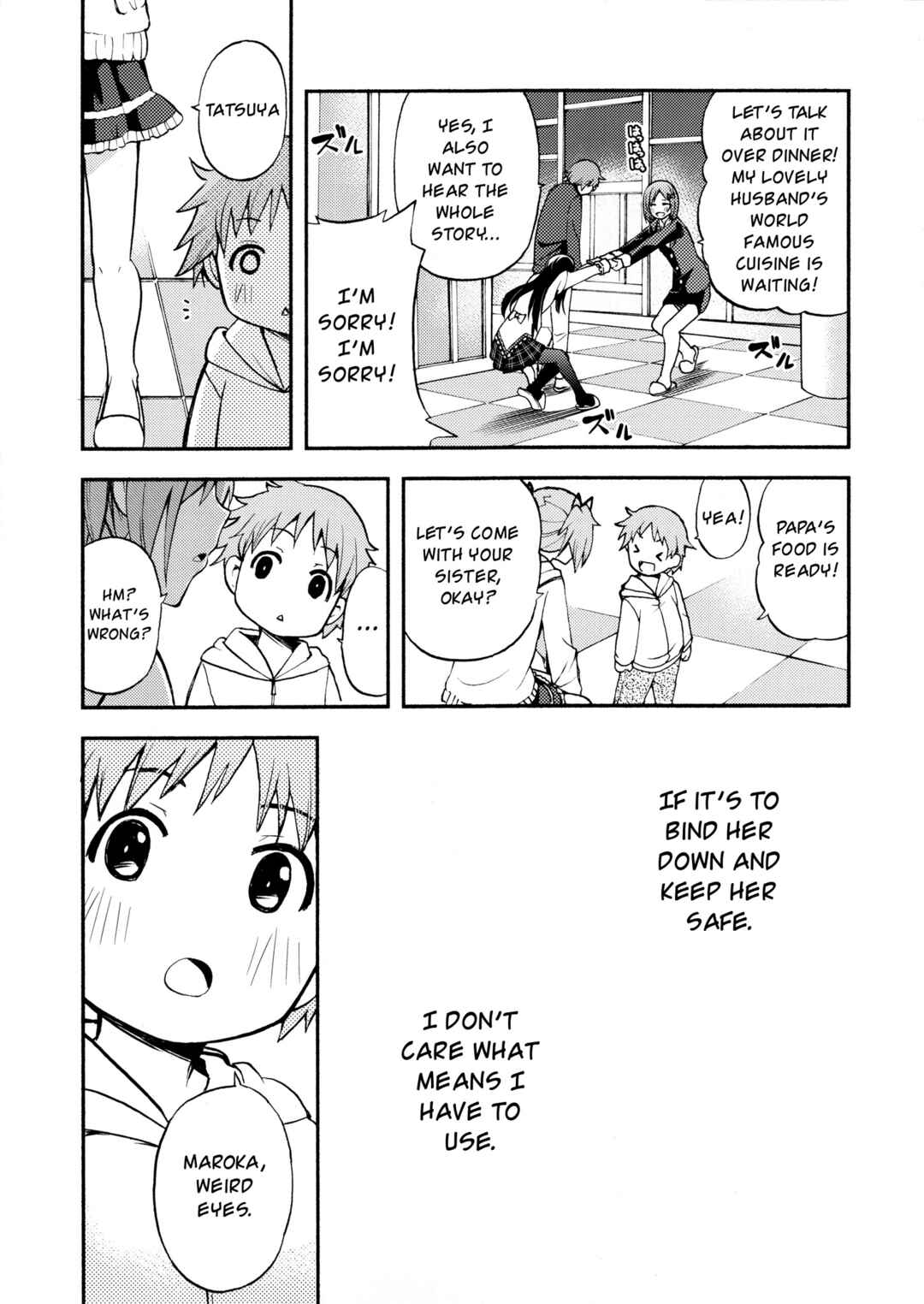 Page 28 Chapter Unknown_fce7 Mahou Shoujo Madoka★Magica - Sachikano (Doujinshi)