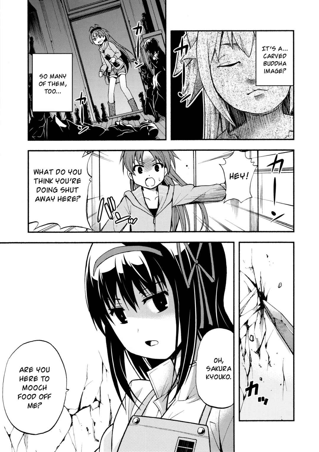 Page 6 Chapter Unknown_fce7 Mahou Shoujo Madoka★Magica - Sachikano (Doujinshi)