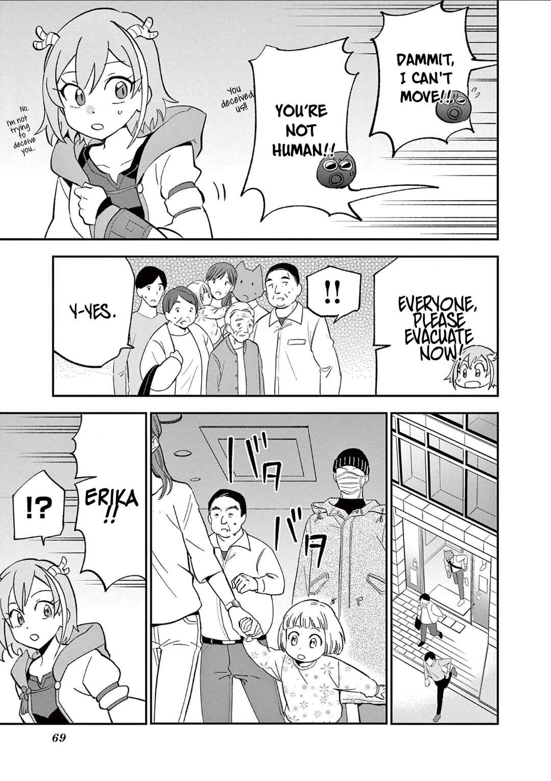 Page 11 Chapter 2 Karekore