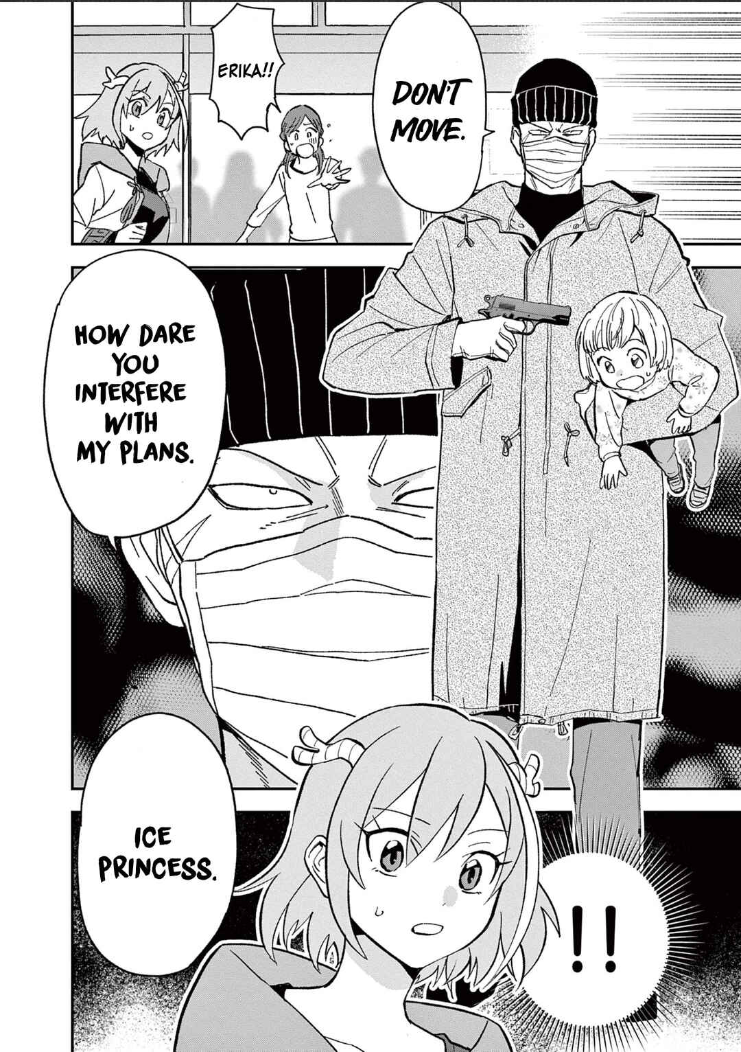 Page 12 Chapter 2 Karekore