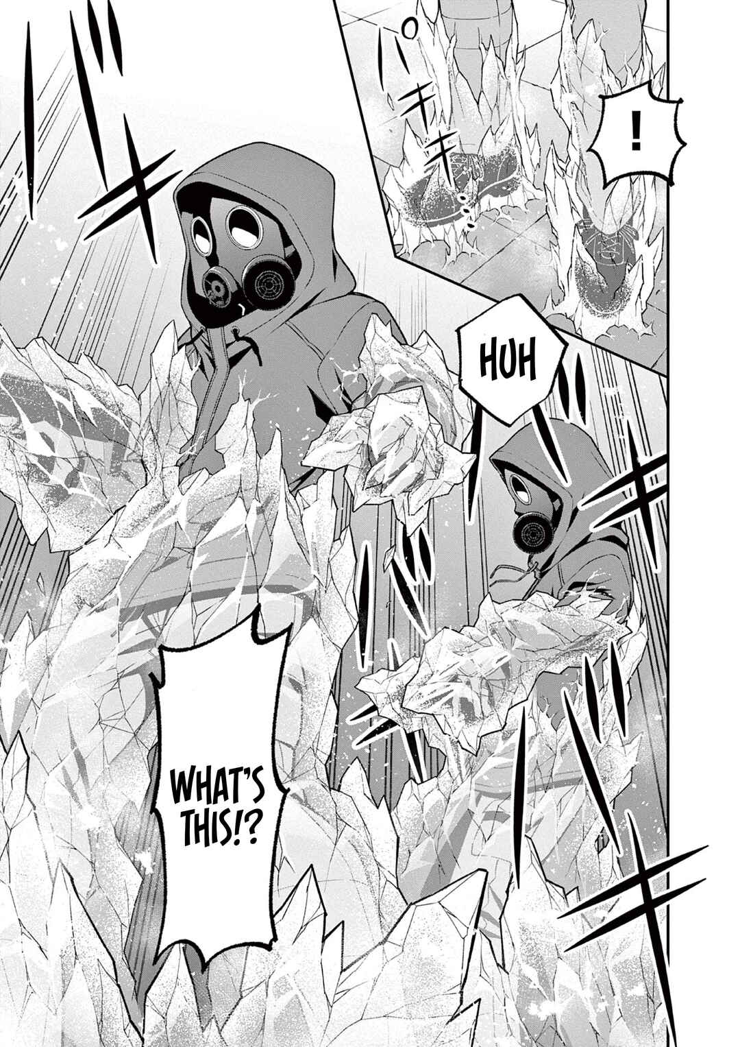 Page 9 Chapter 2 Karekore