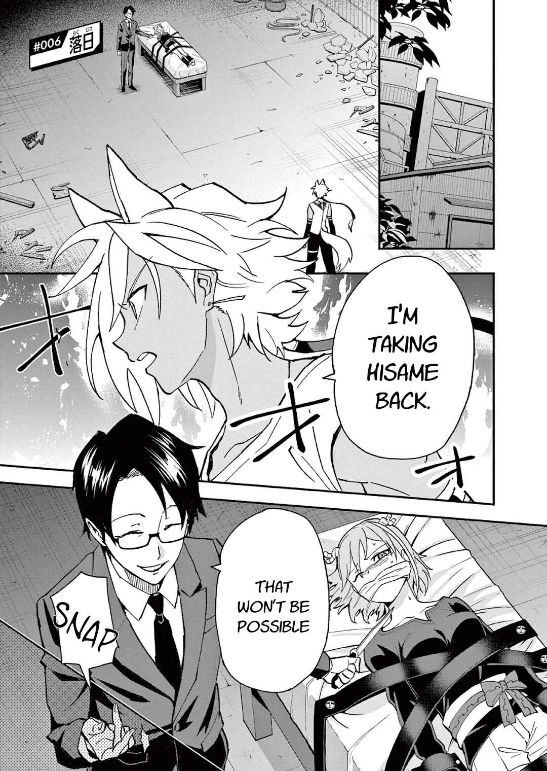 Page 1 Chapter 6 Karekore