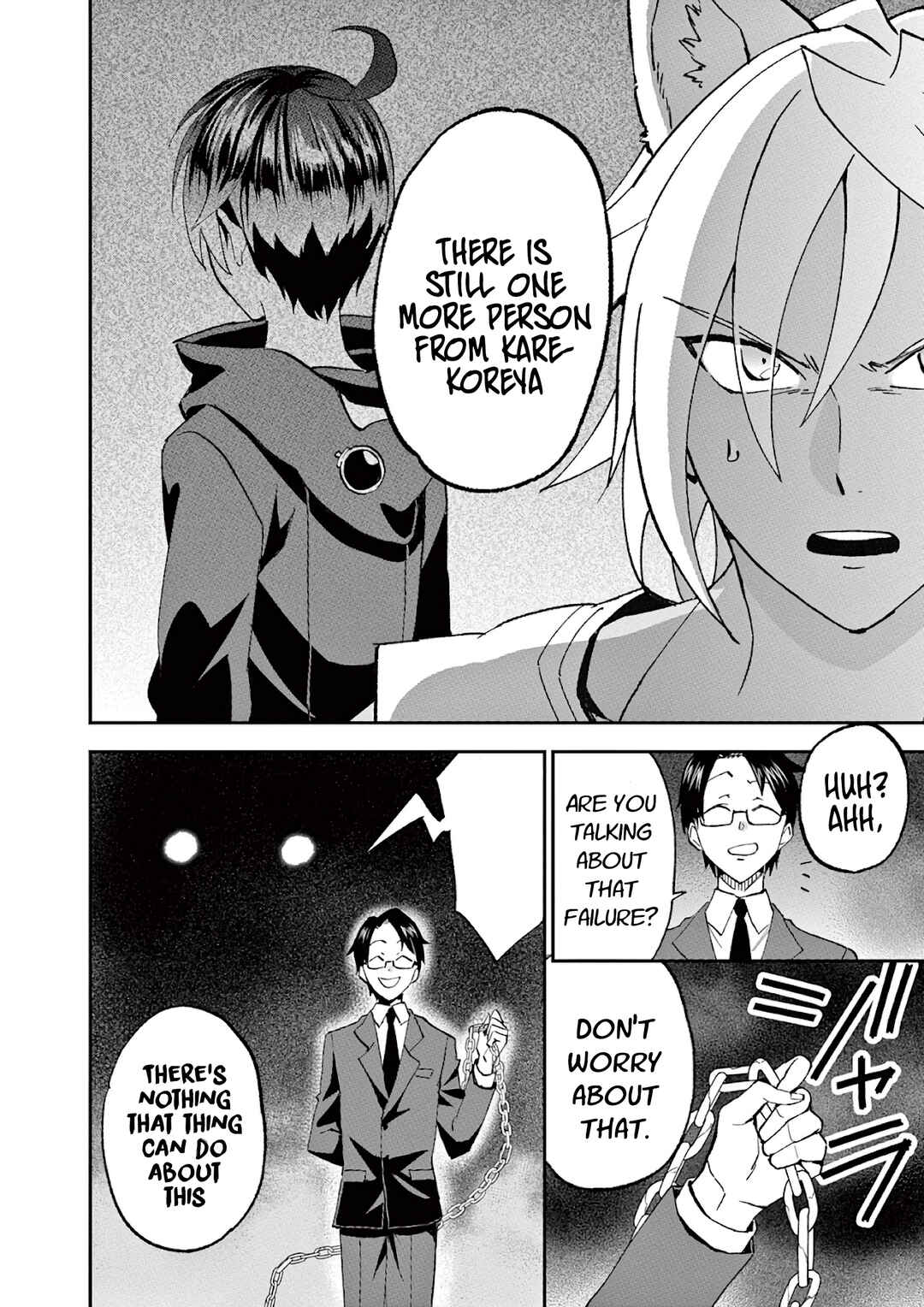 Page 12 Chapter 6 Karekore