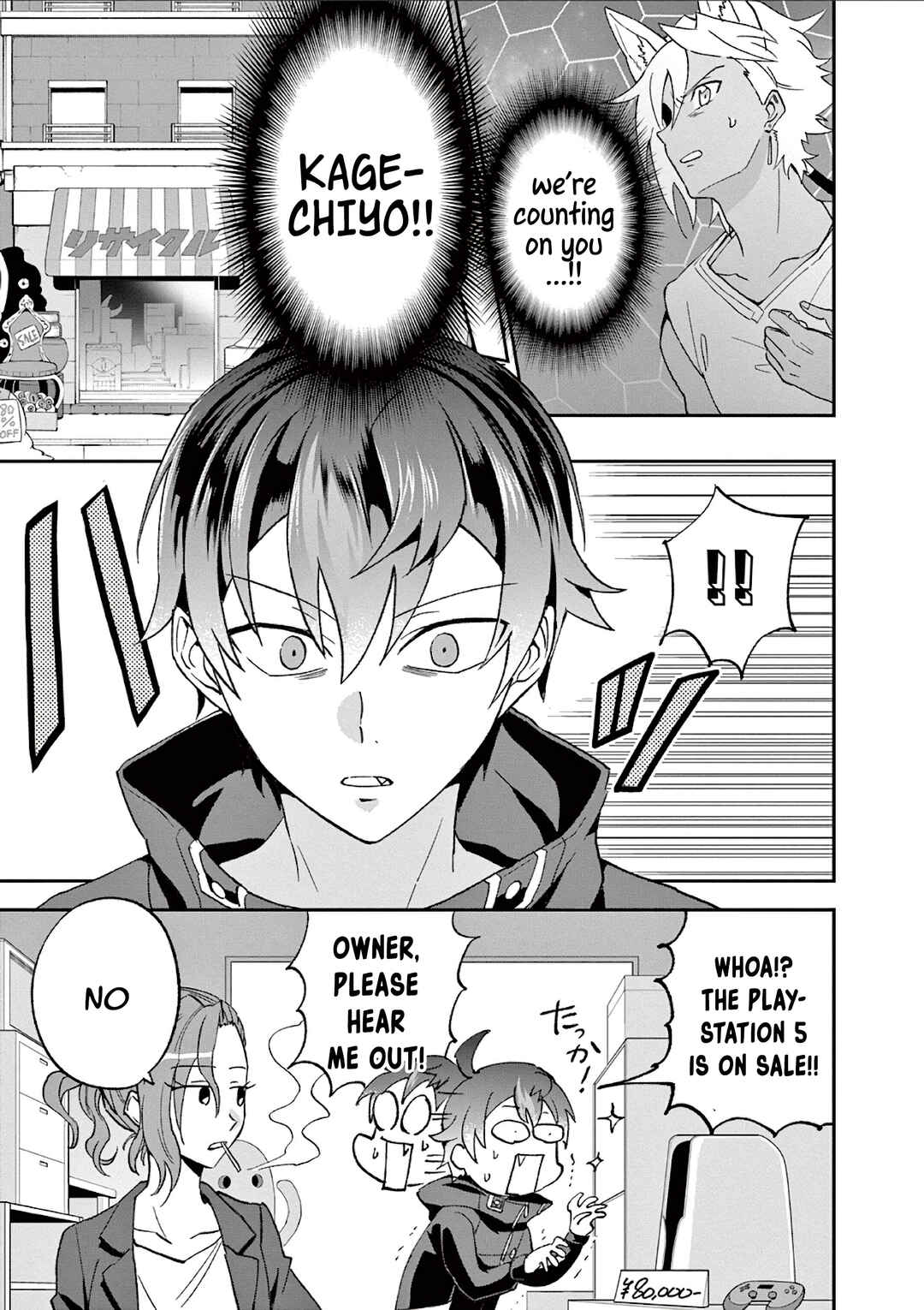 Page 13 Chapter 6 Karekore