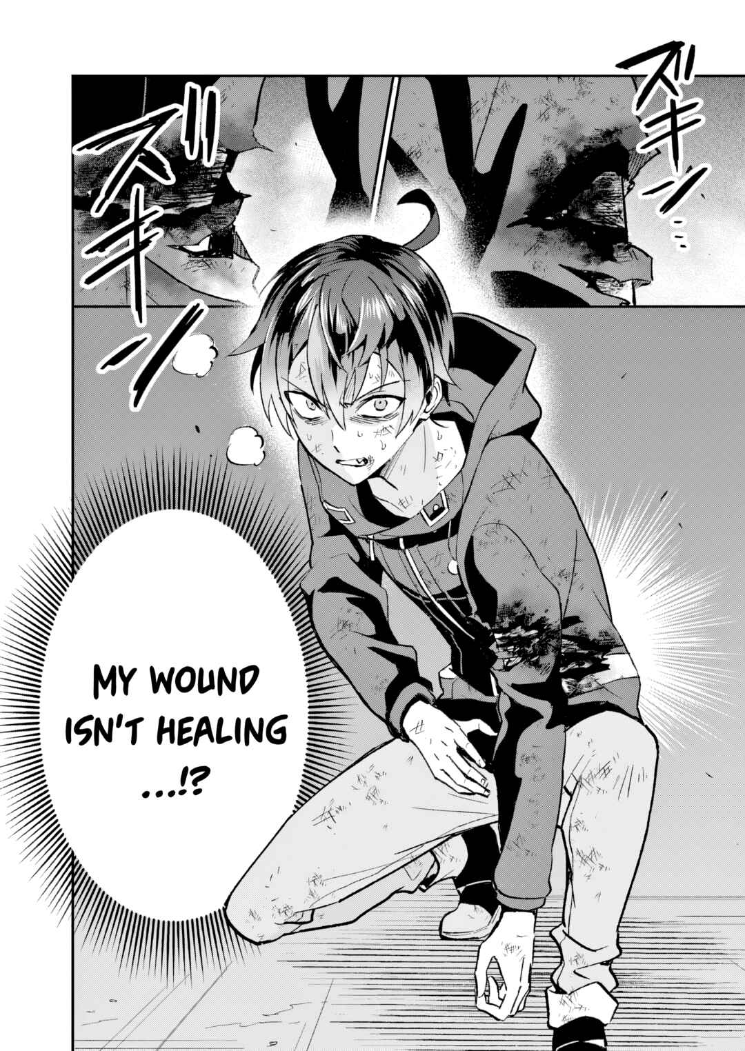 Page 4 Chapter 8 Karekore