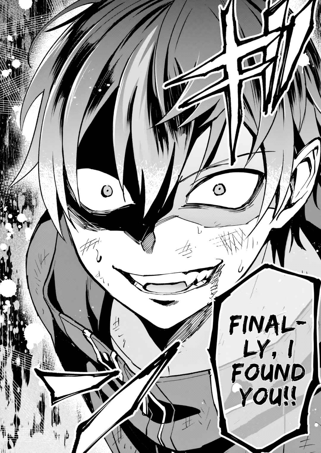 Page 8 Chapter 8 Karekore