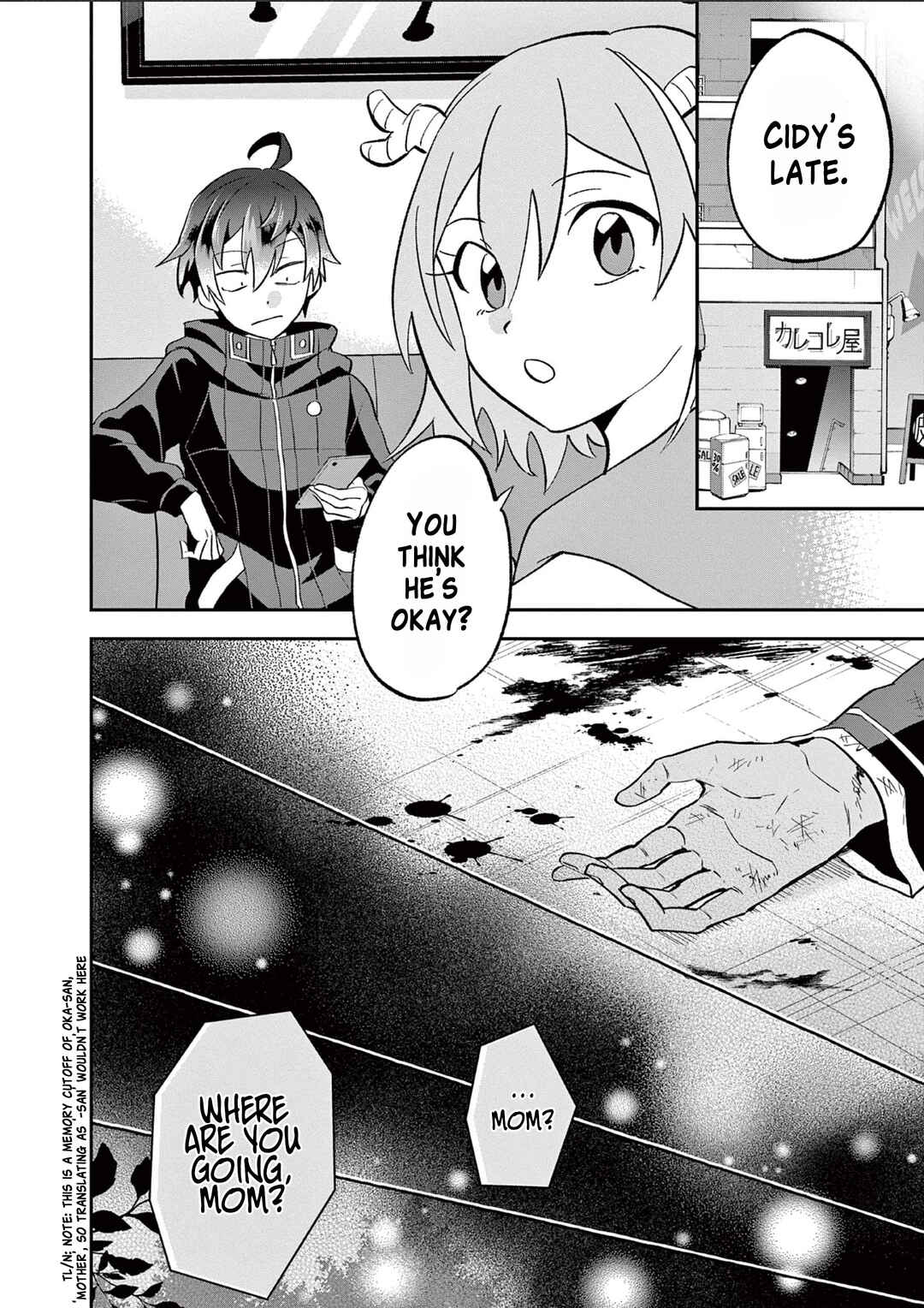 Page 14 Chapter 3 Karekore