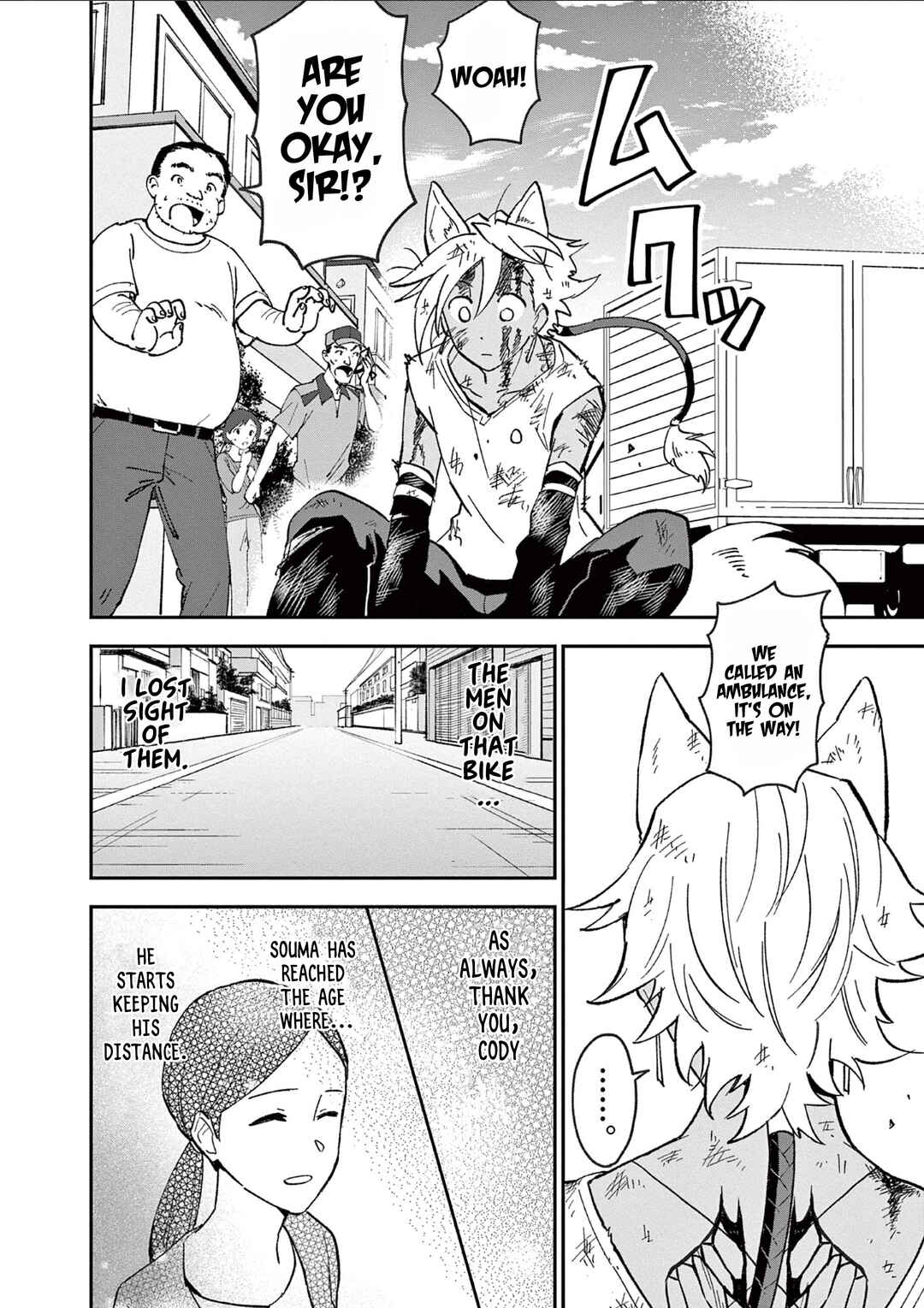 Page 16 Chapter 3 Karekore
