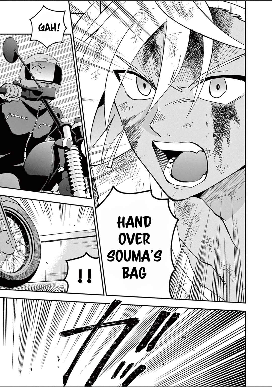 Page 27 Chapter 3 Karekore