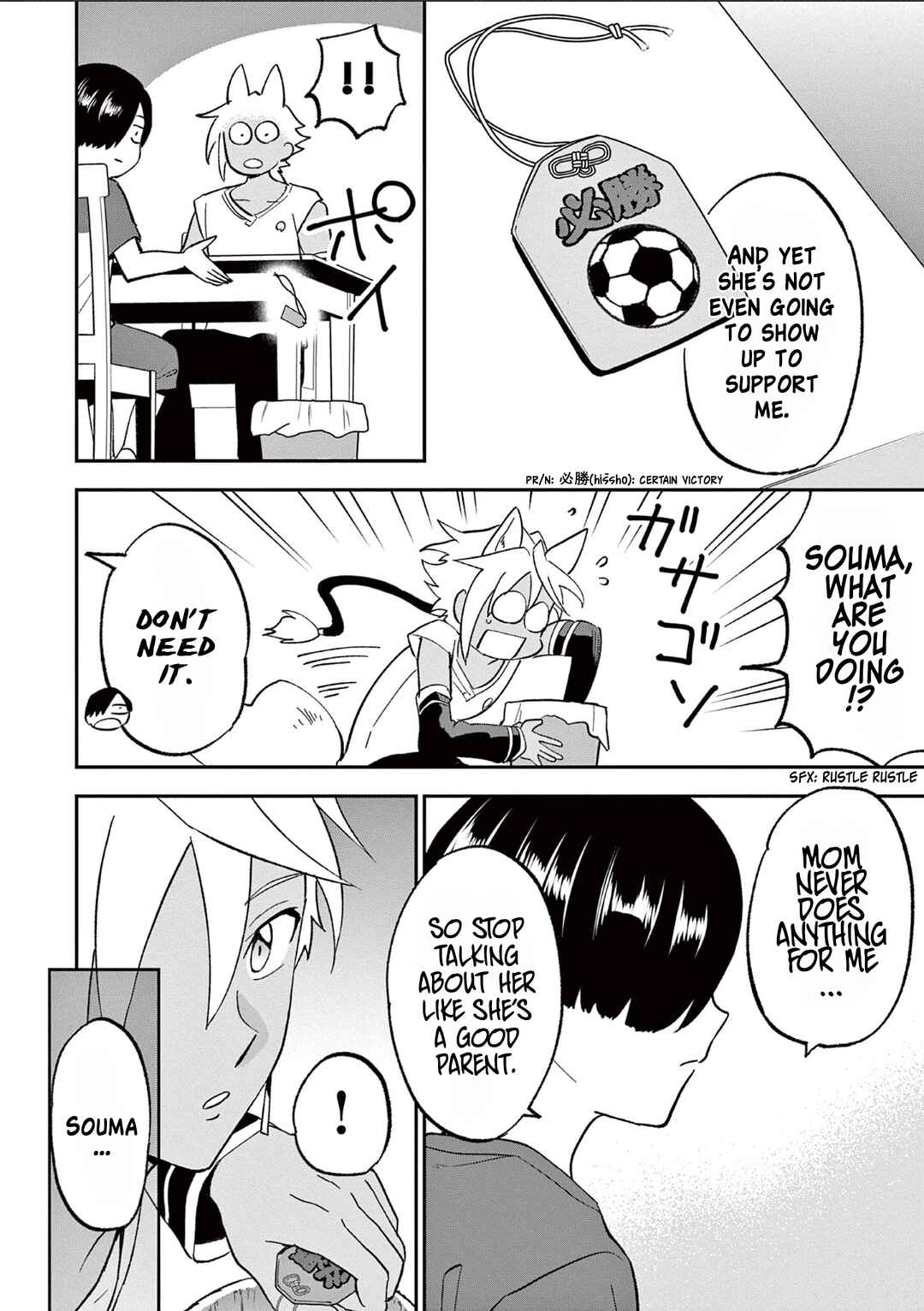 Page 6 Chapter 3 Karekore
