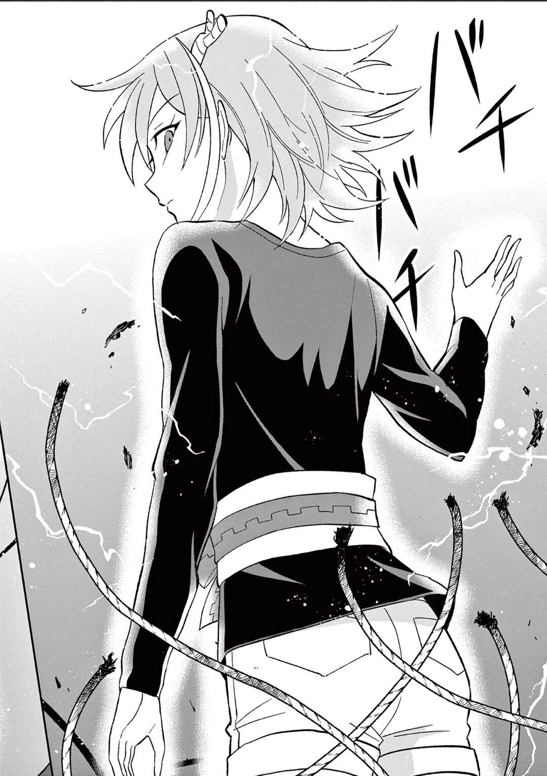 Page 8 Chapter 4 Karekore