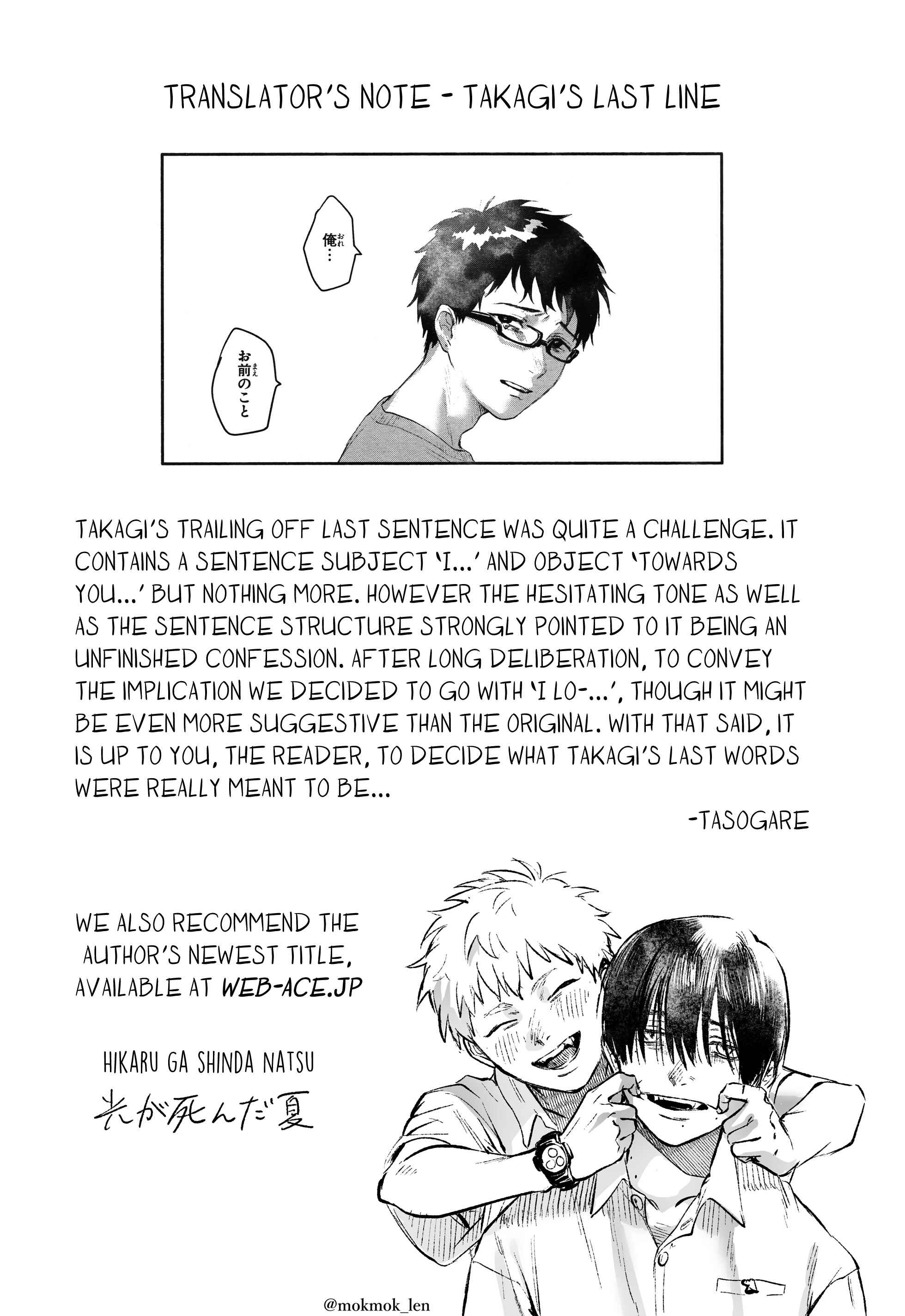 Page 12 Chapter Unknown_42a8 Period