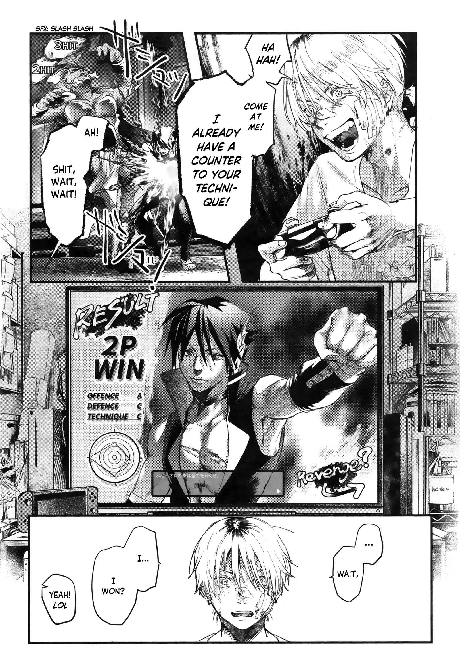 Page 2 Chapter Unknown_42a8 Period